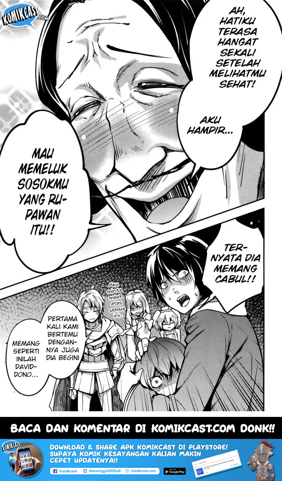 Lv999 no Murabito