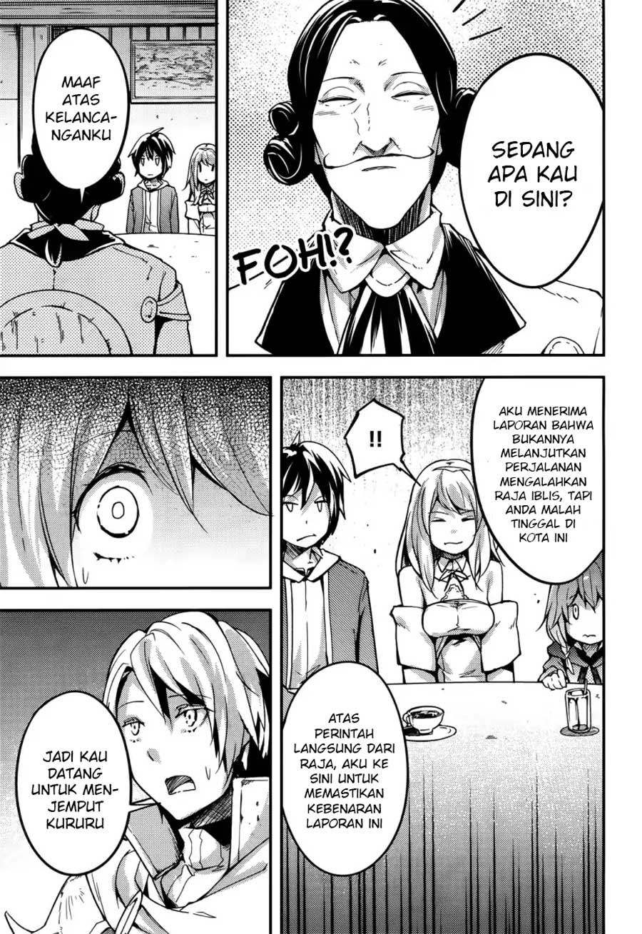 Lv999 no Murabito