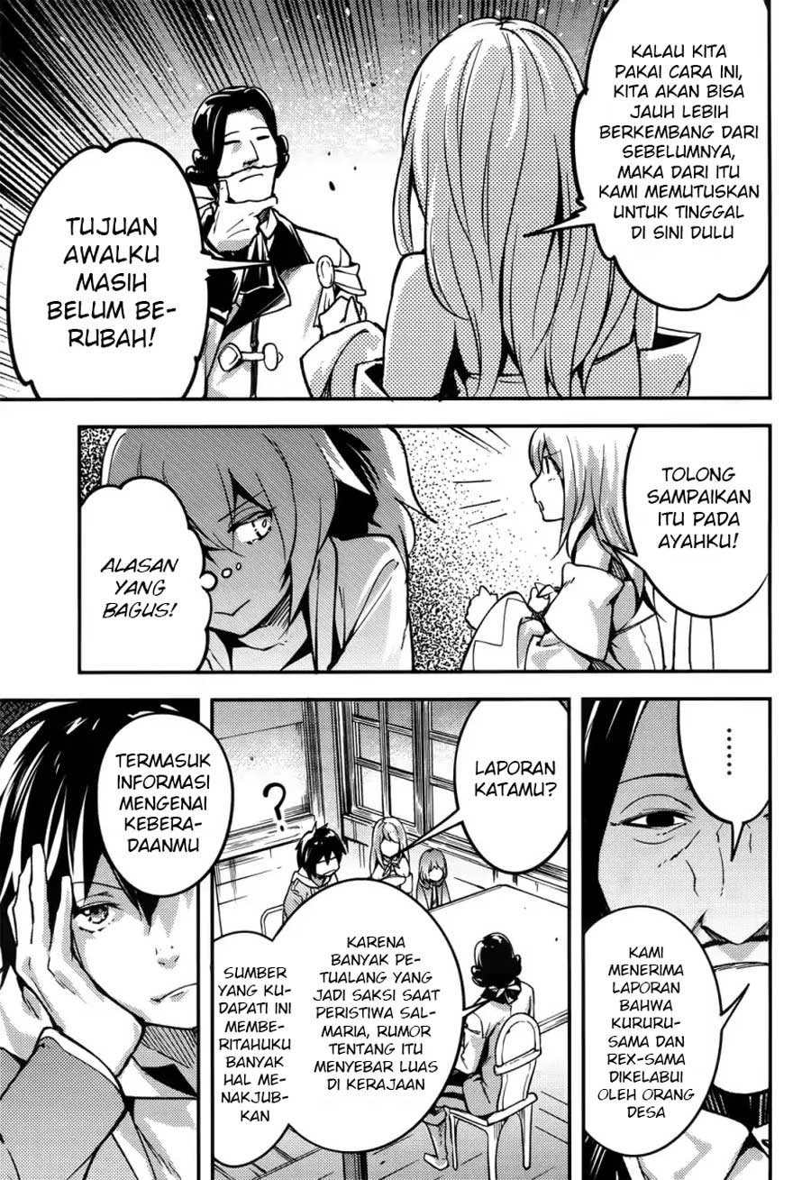 Lv999 no Murabito
