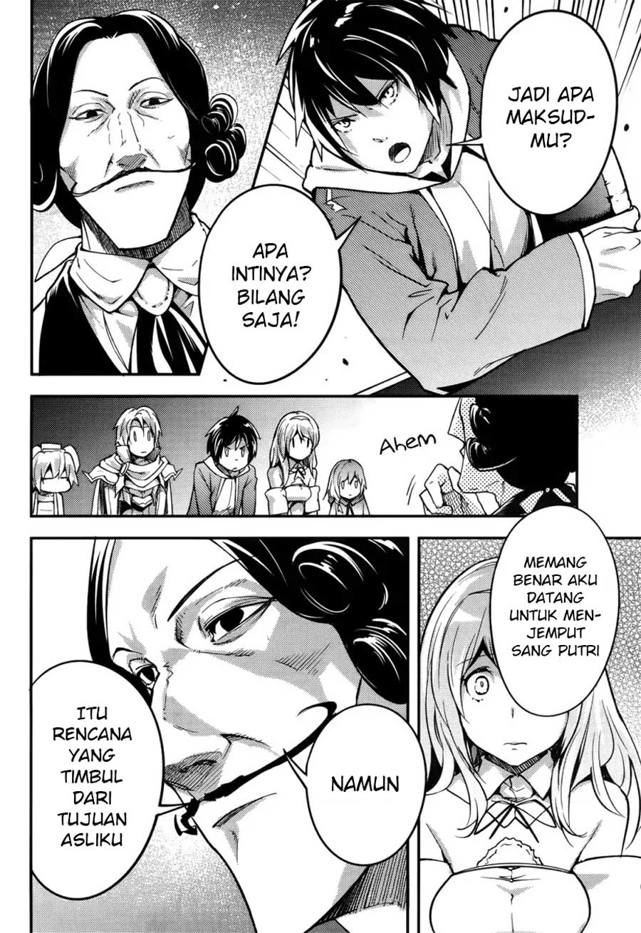 Lv999 no Murabito