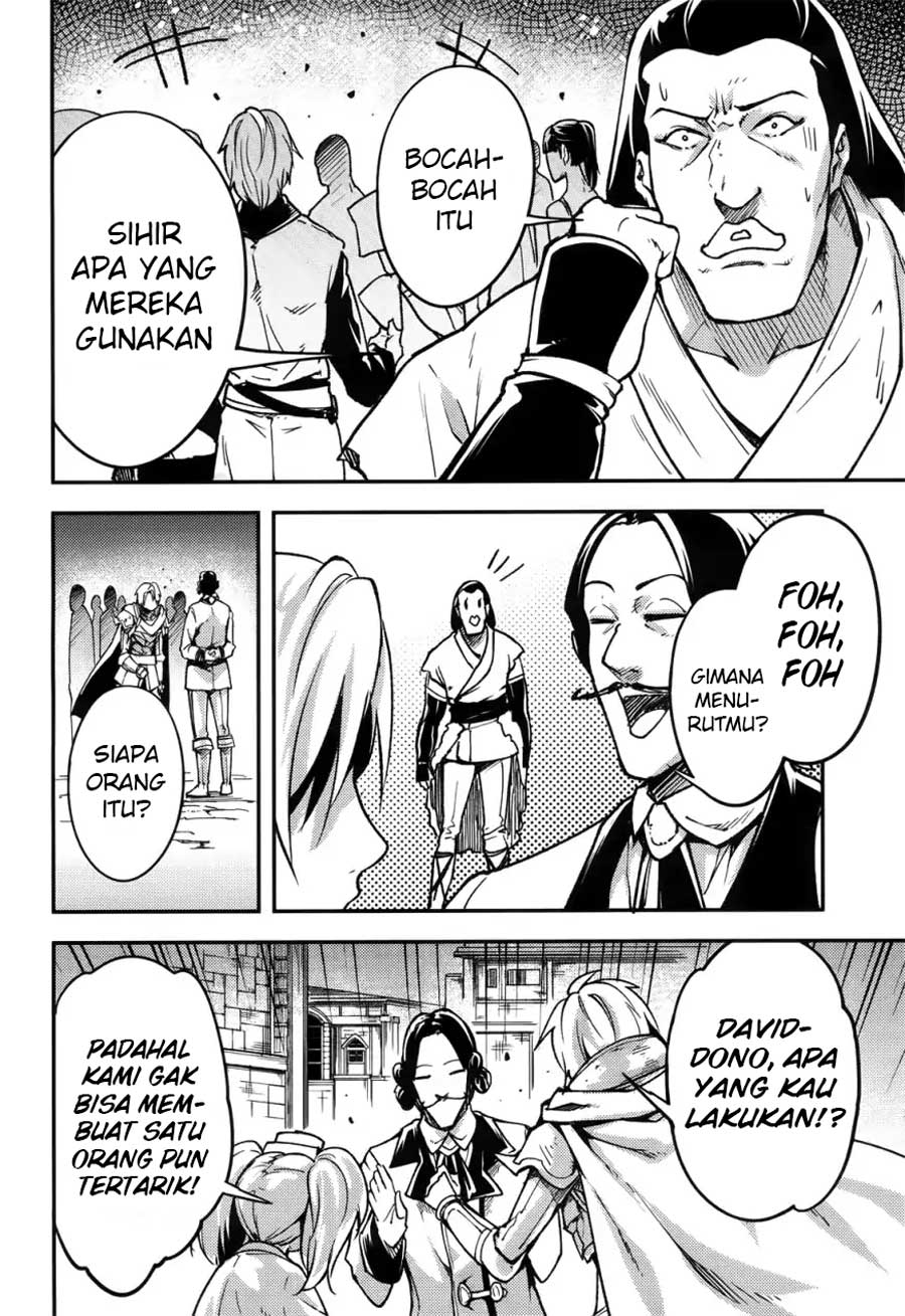 Lv999 no Murabito