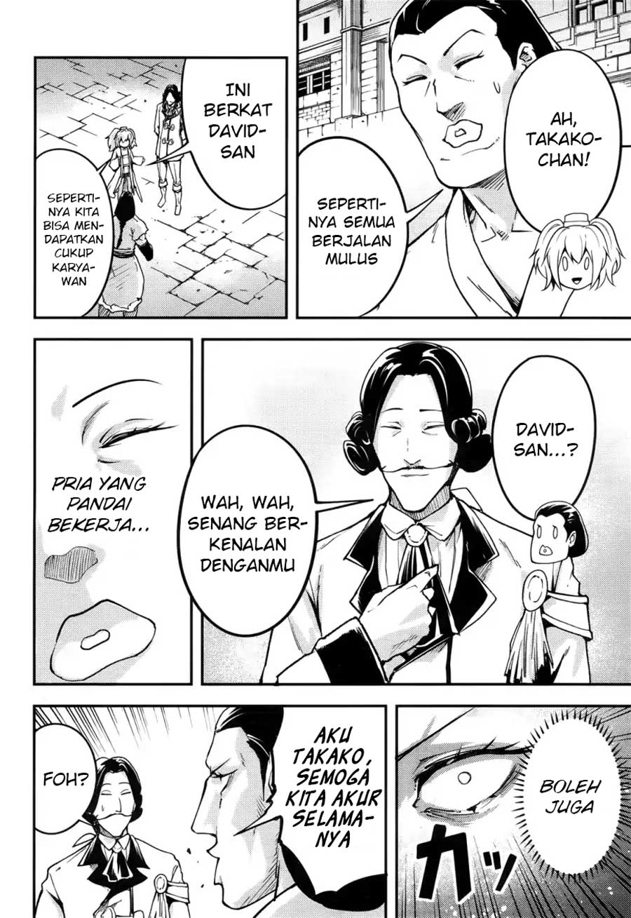 Lv999 no Murabito