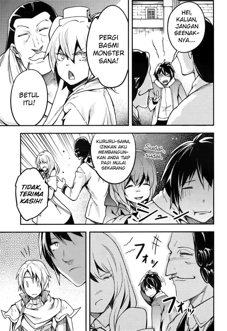Lv999 no Murabito