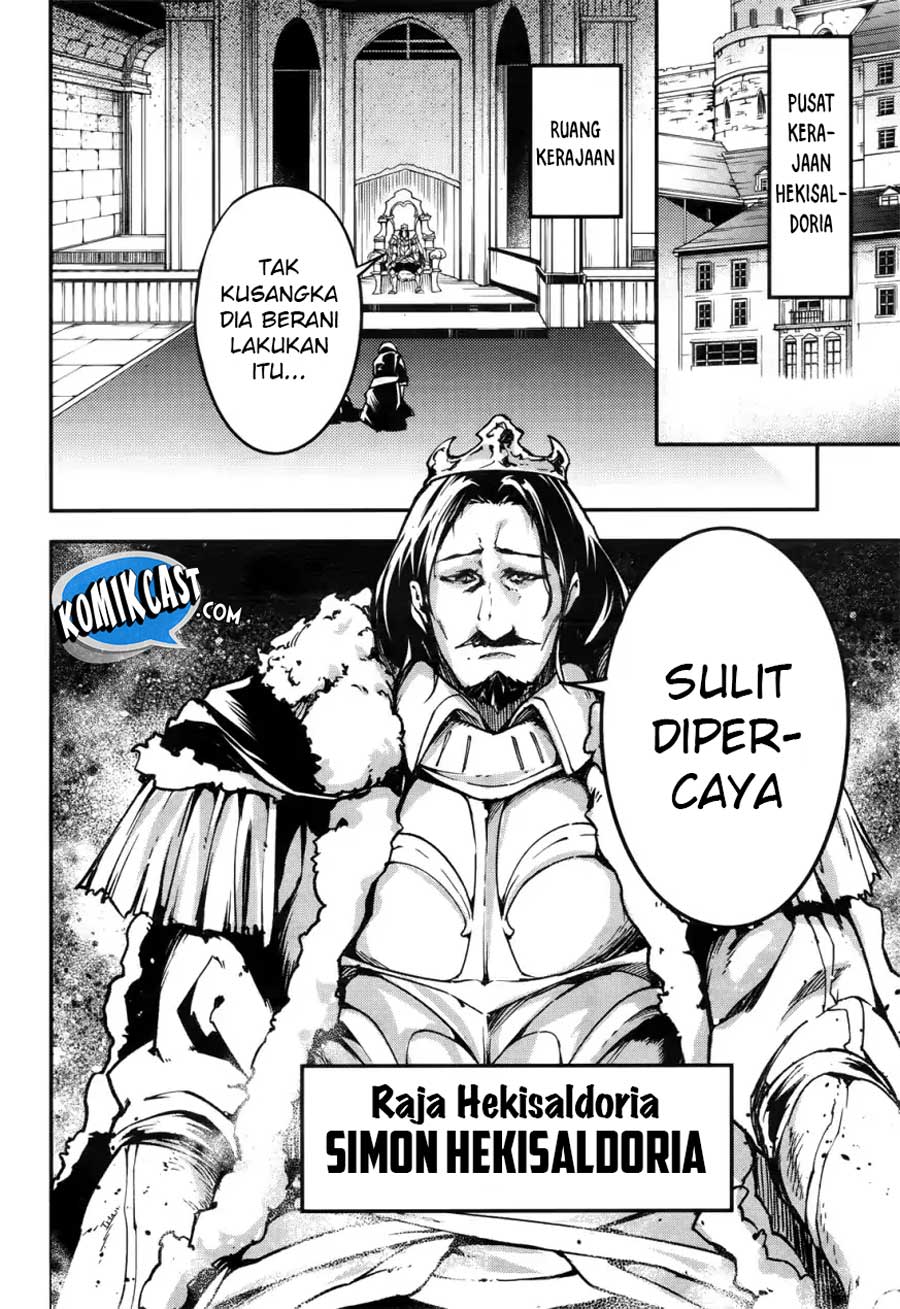 Lv999 no Murabito