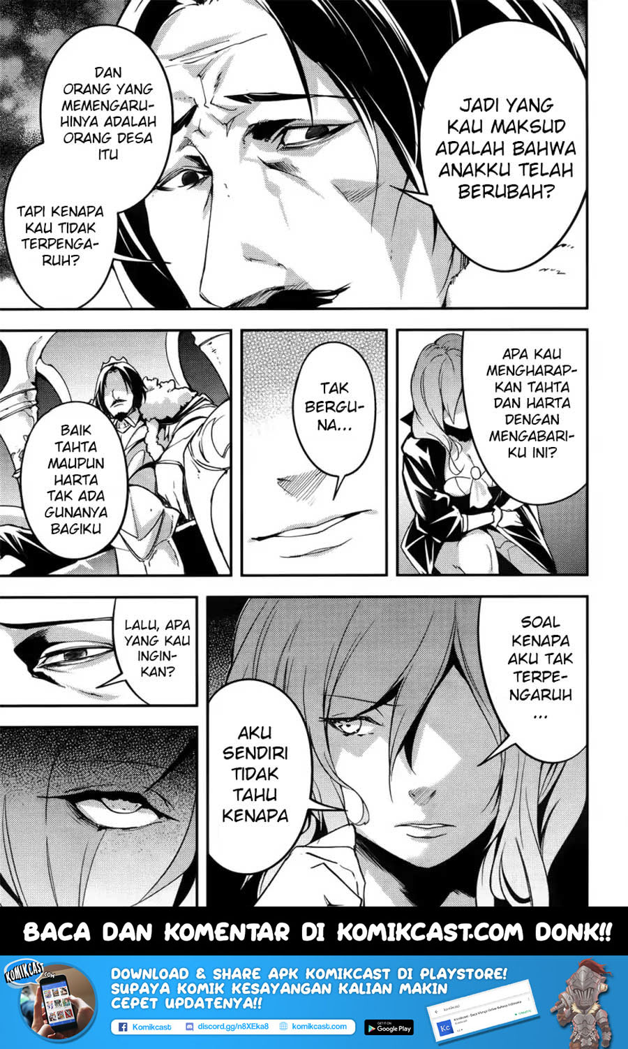 Lv999 no Murabito