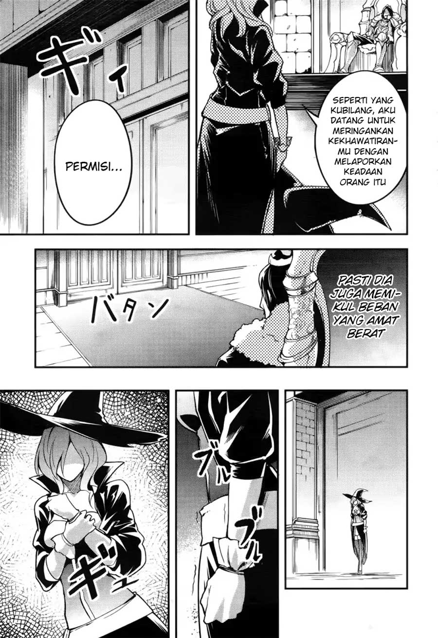 Lv999 no Murabito