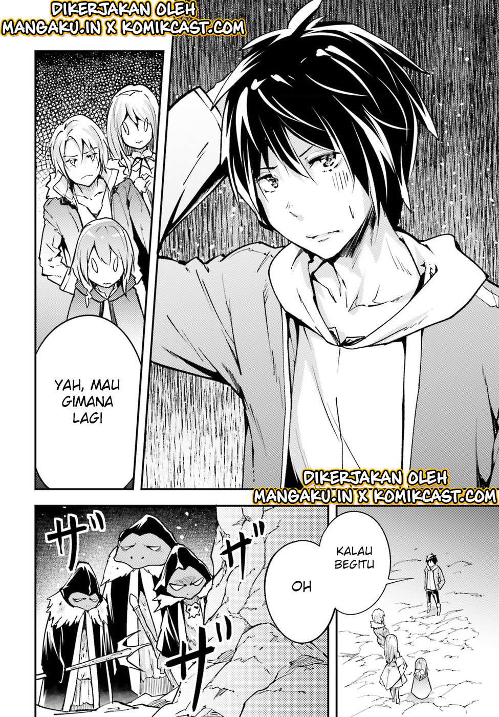 Lv999 no Murabito