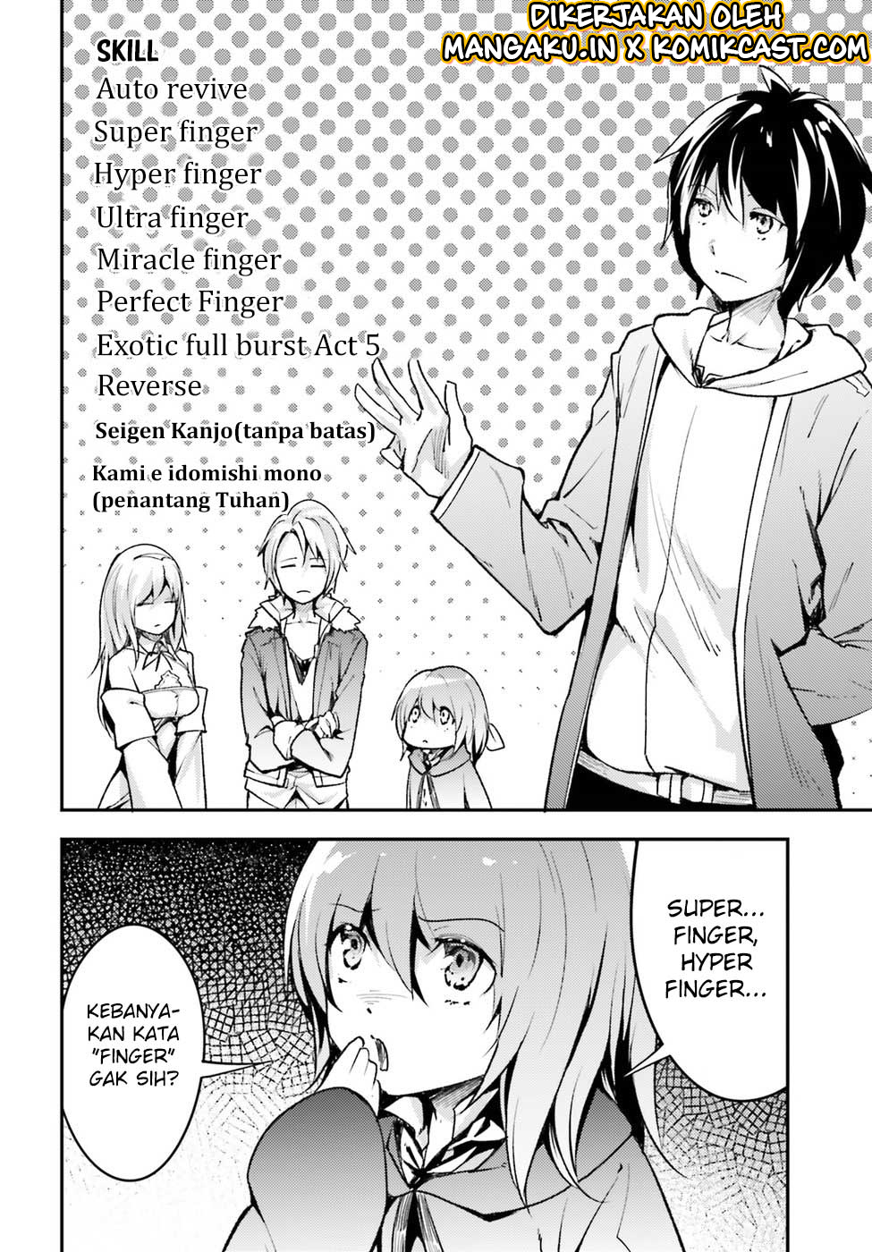 Lv999 no Murabito