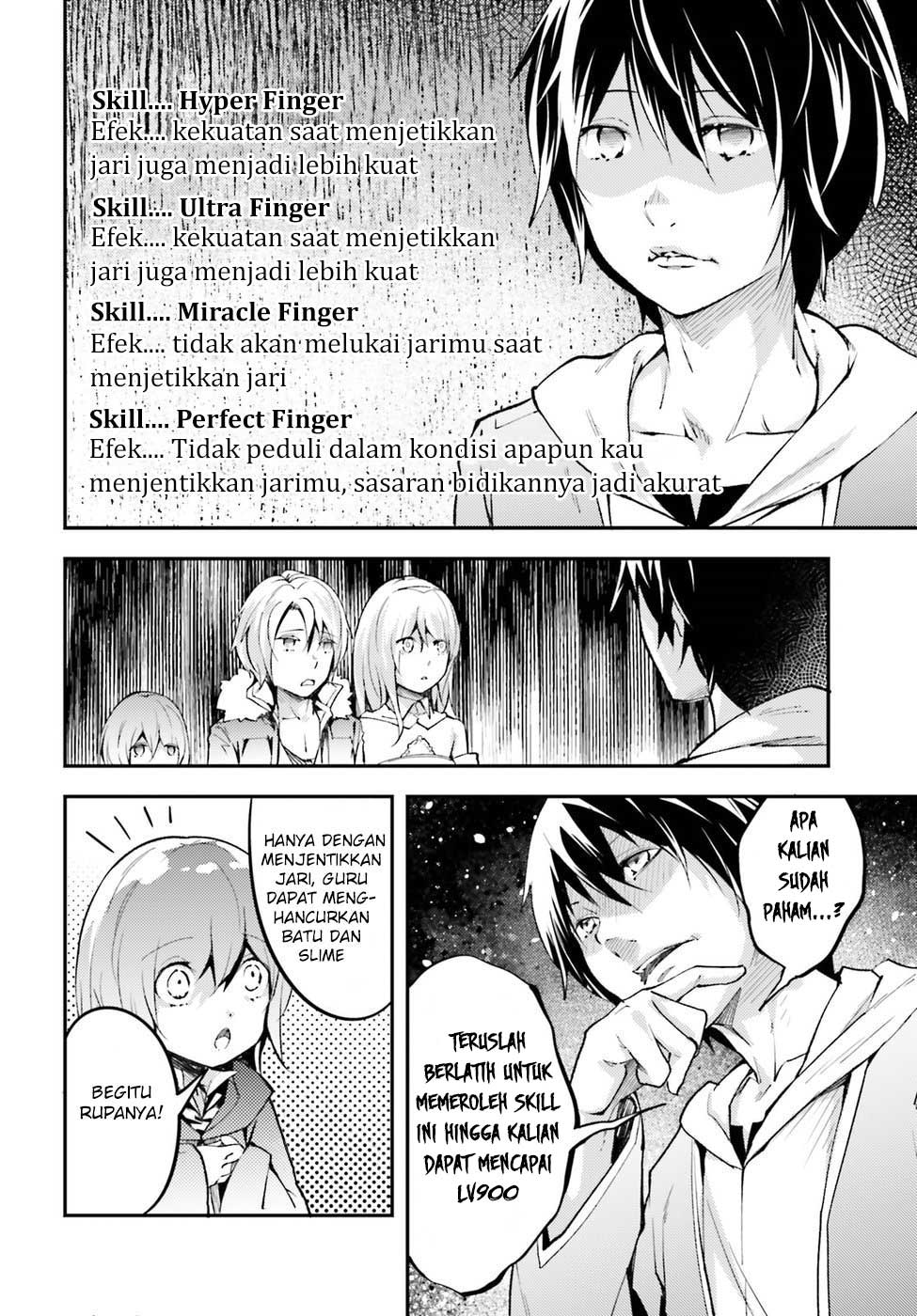 Lv999 no Murabito