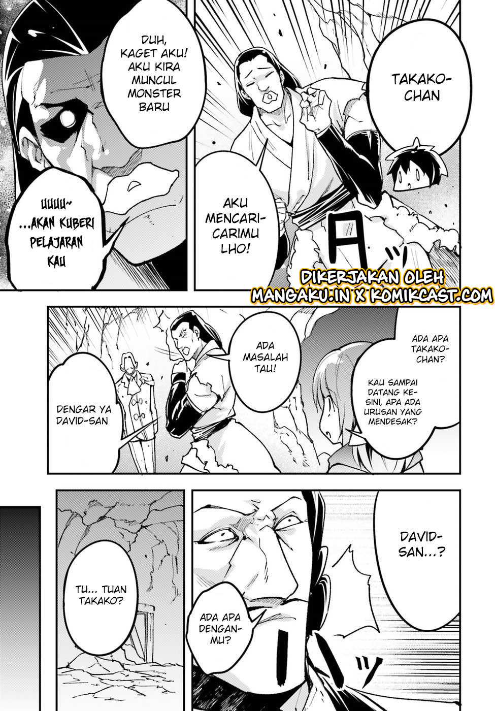 Lv999 no Murabito
