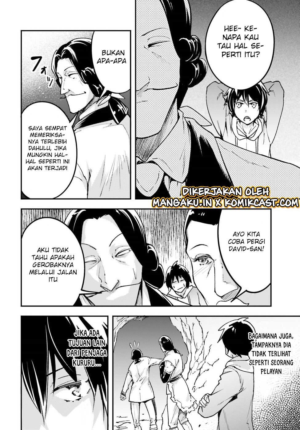 Lv999 no Murabito