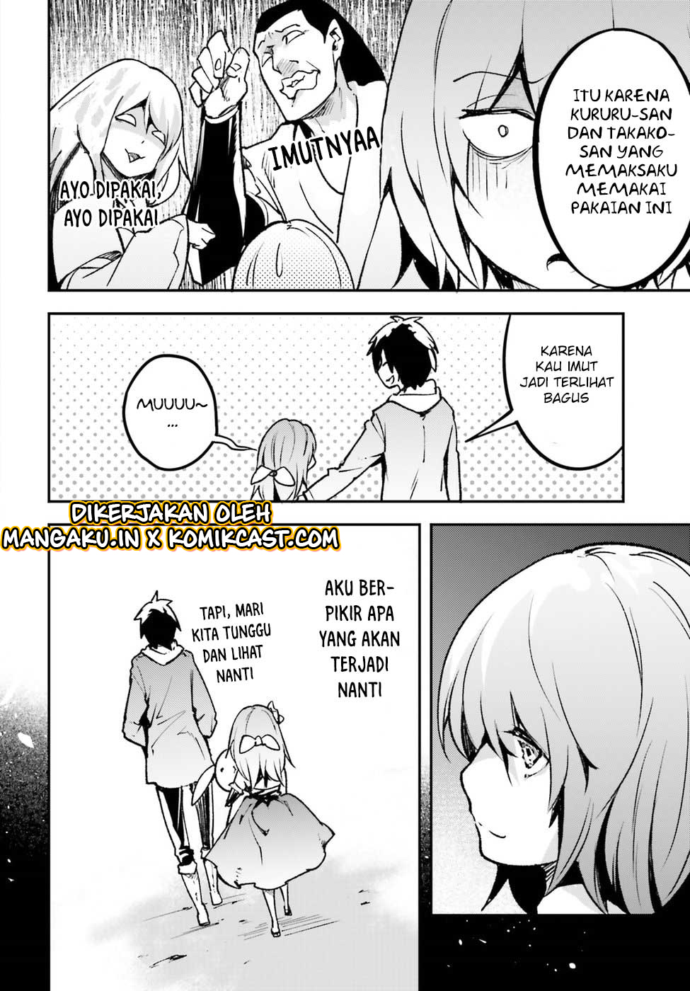 Lv999 no Murabito