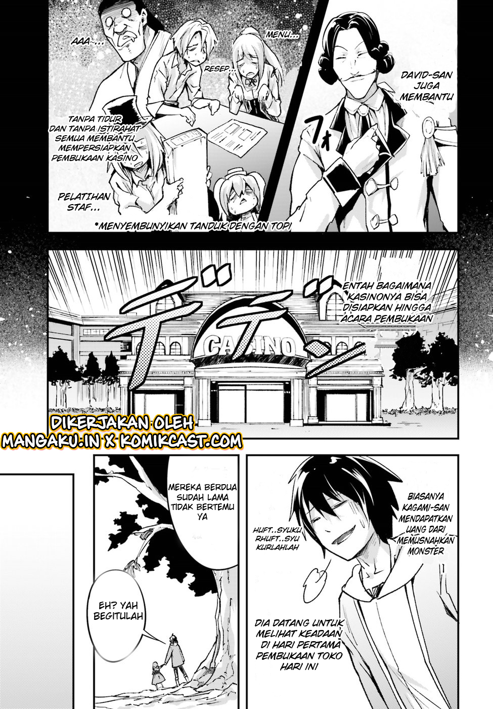 Lv999 no Murabito