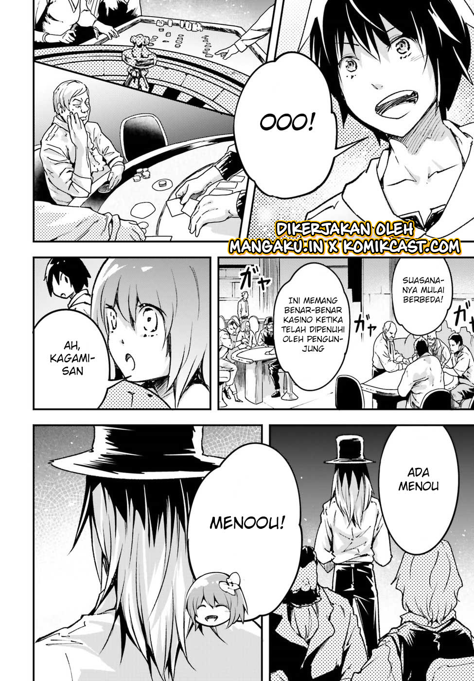 Lv999 no Murabito