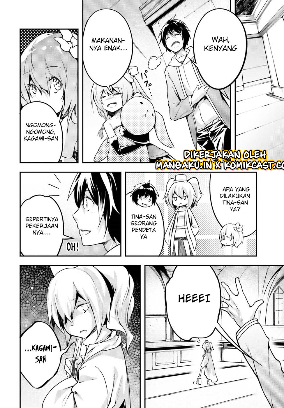 Lv999 no Murabito