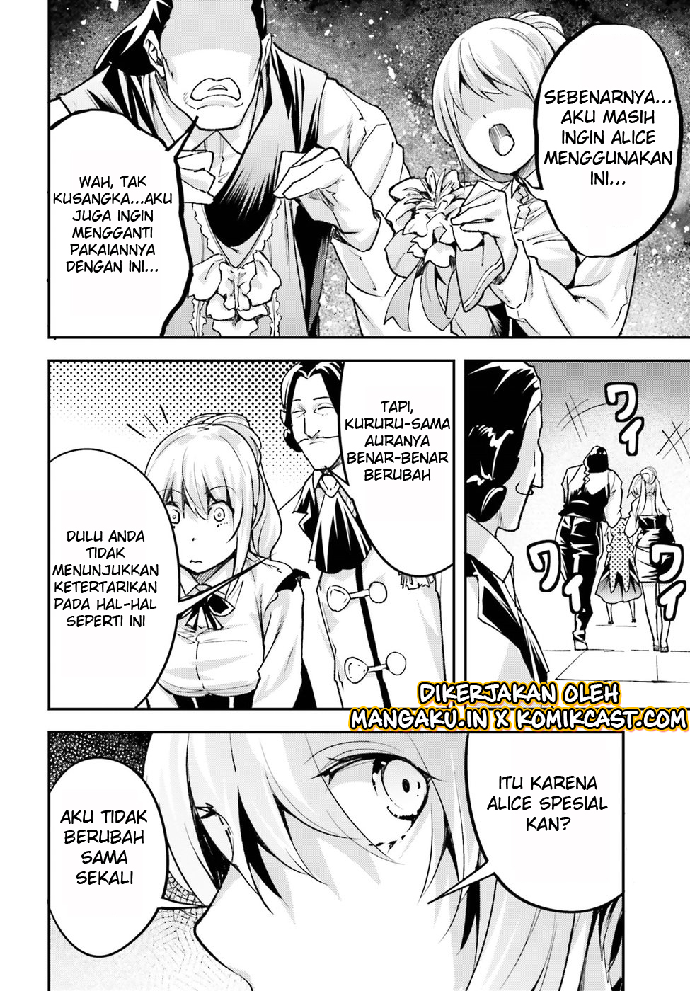 Lv999 no Murabito