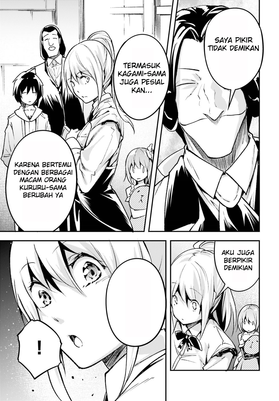 Lv999 no Murabito