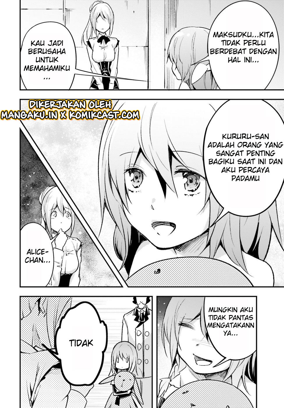 Lv999 no Murabito