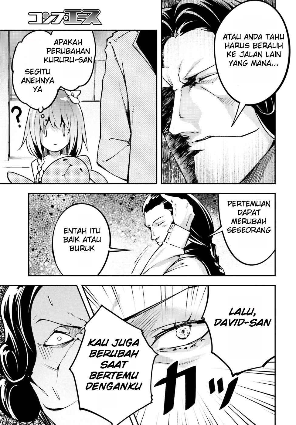 Lv999 no Murabito