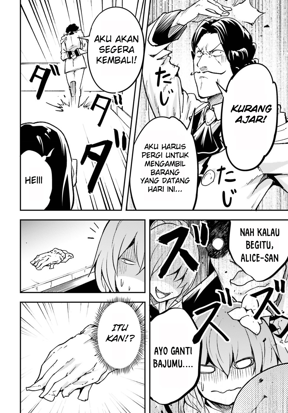 Lv999 no Murabito