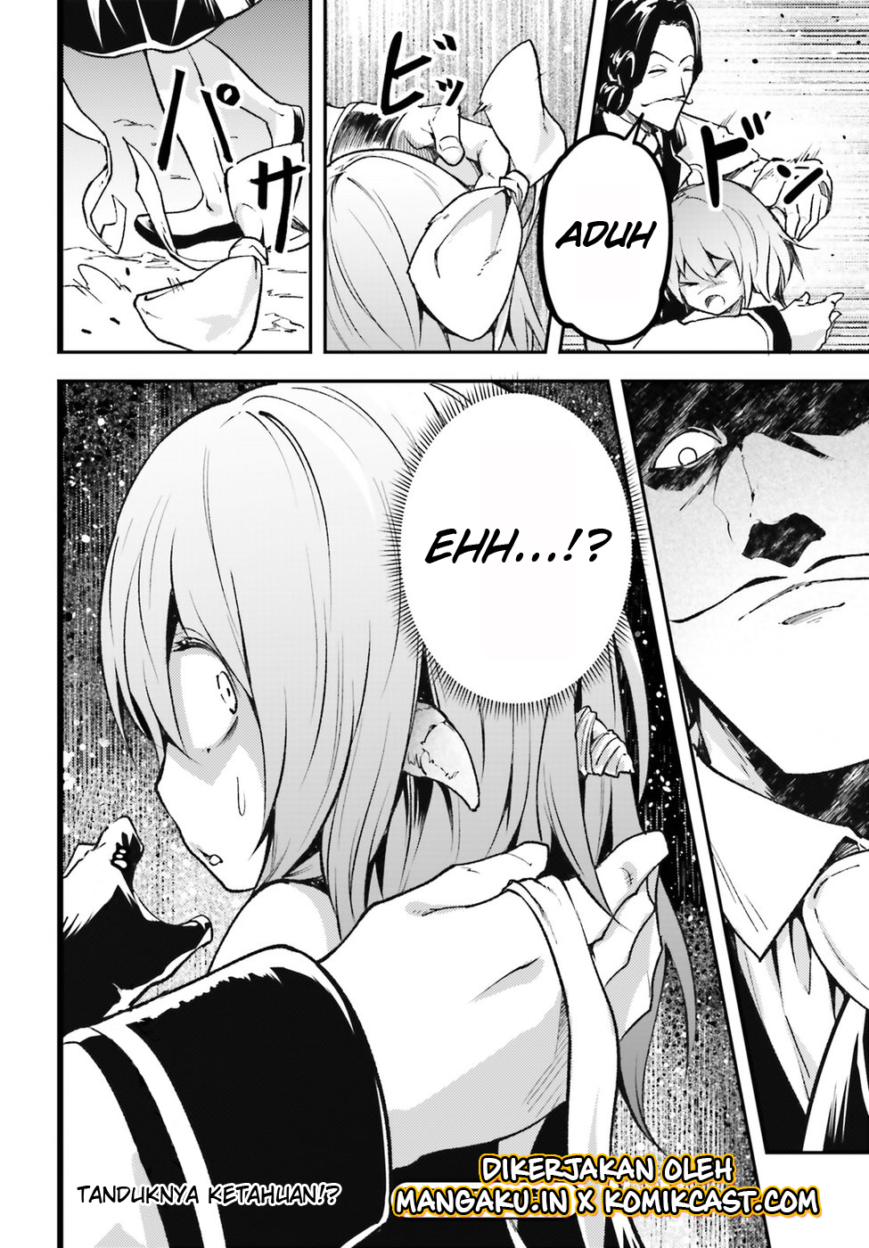 Lv999 no Murabito
