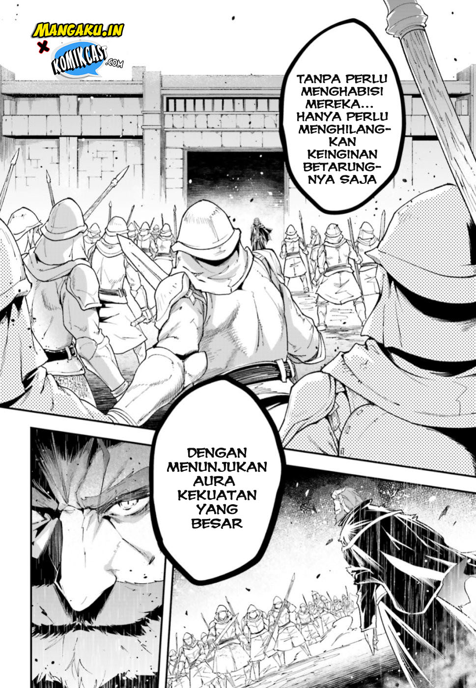 Lv999 no Murabito