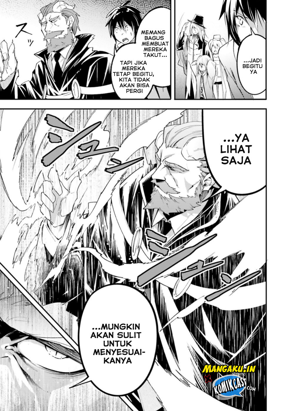 Lv999 no Murabito
