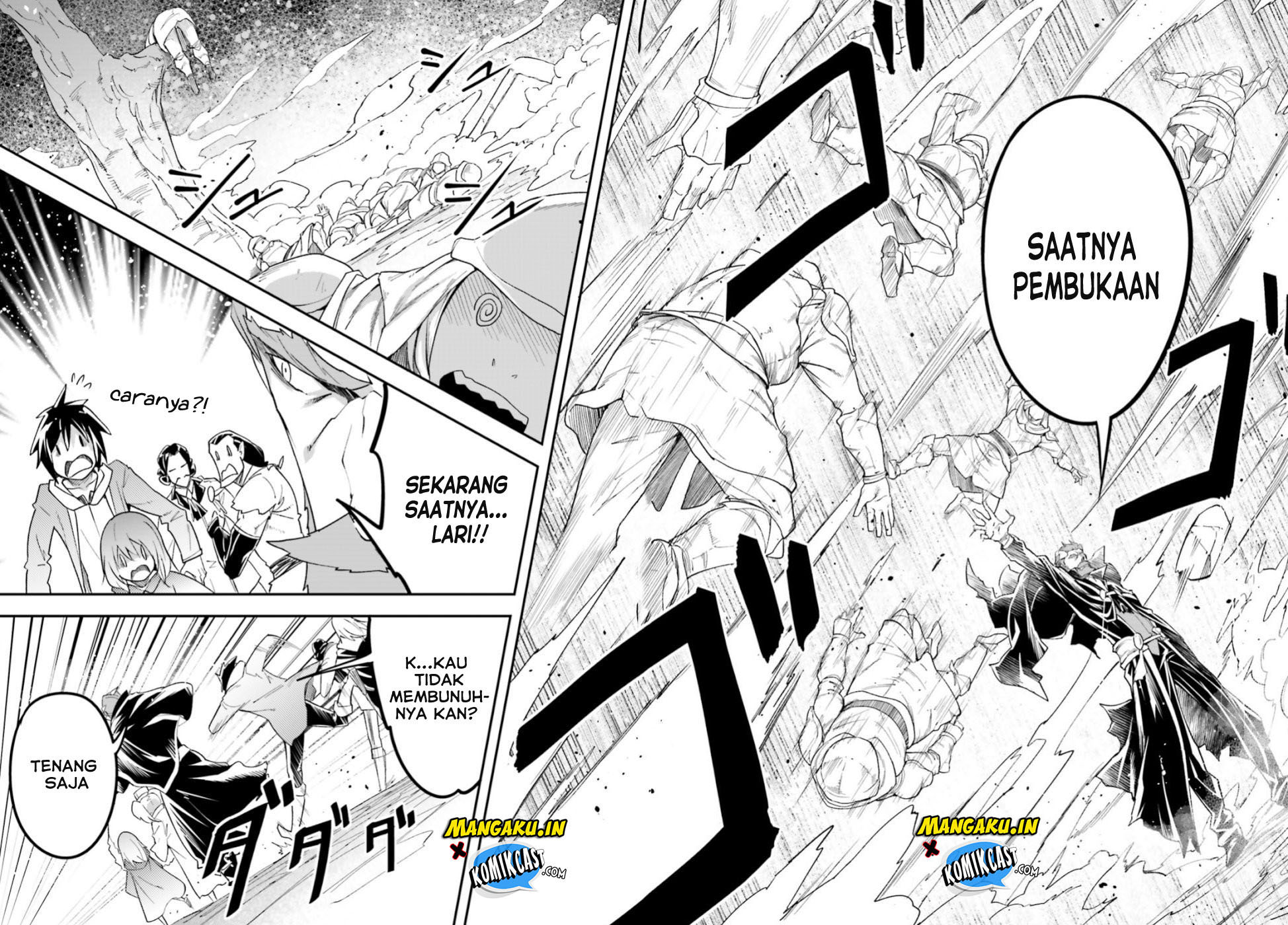 Lv999 no Murabito