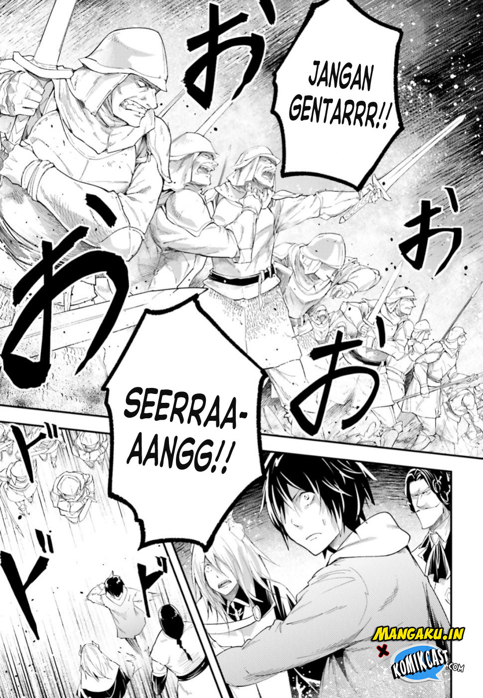 Lv999 no Murabito