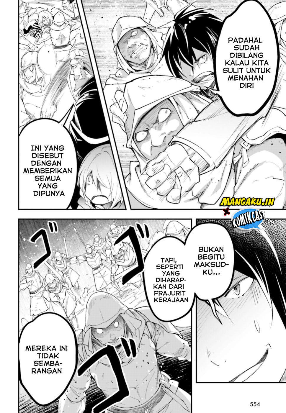 Lv999 no Murabito