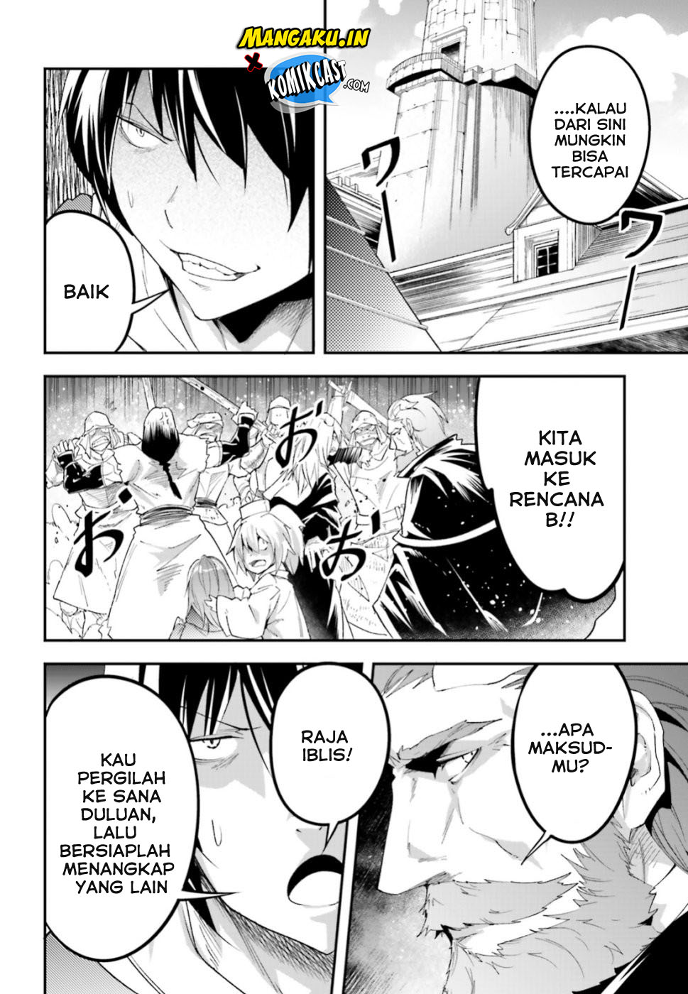 Lv999 no Murabito