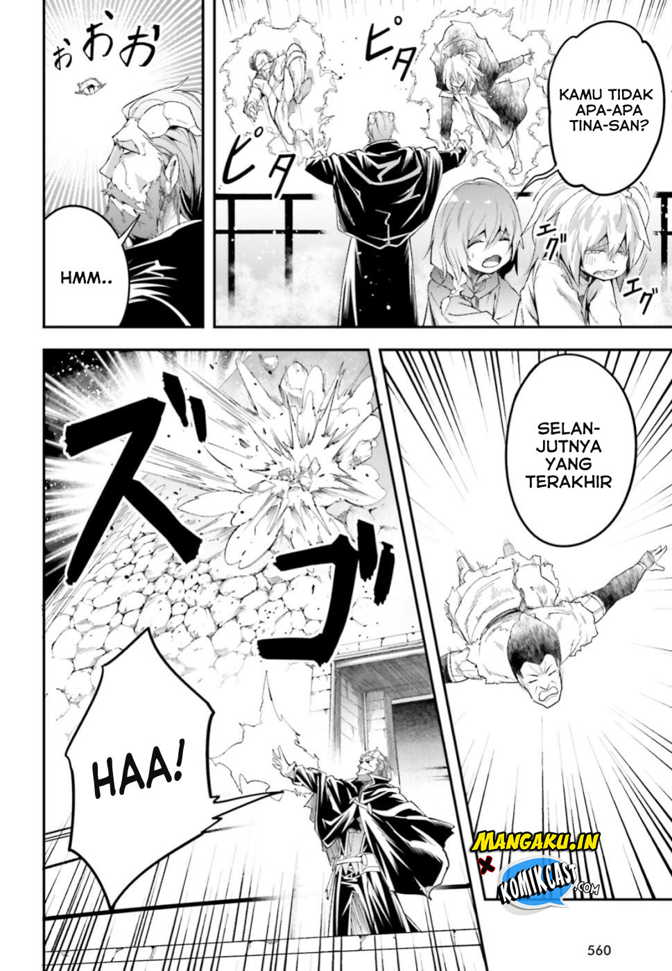 Lv999 no Murabito