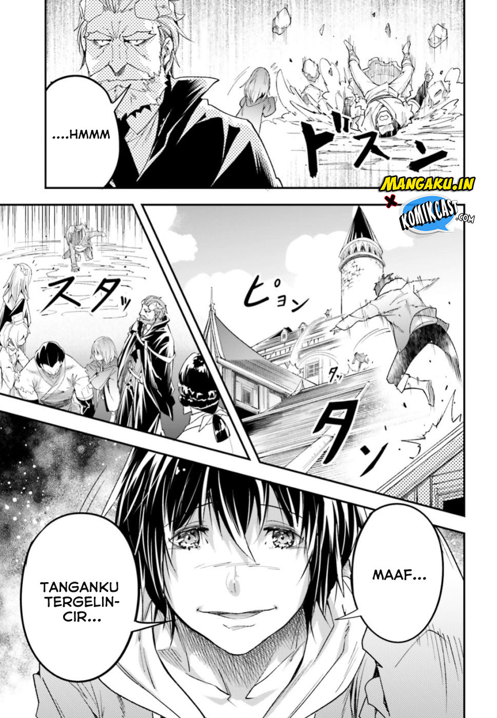 Lv999 no Murabito