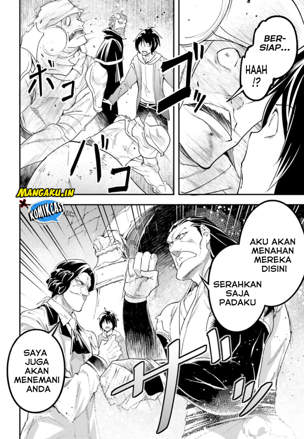 Lv999 no Murabito