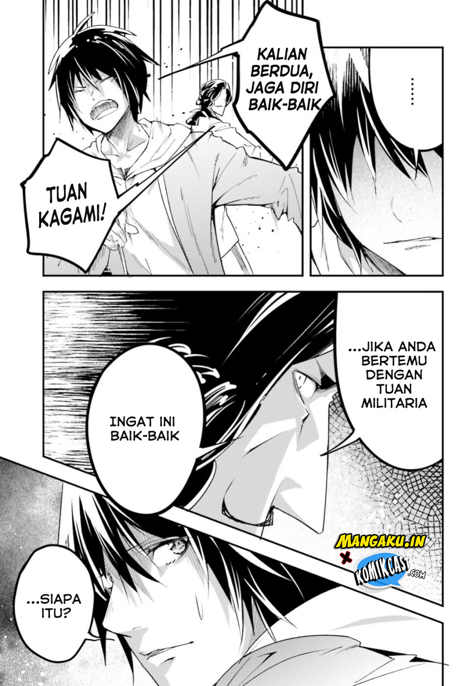 Lv999 no Murabito