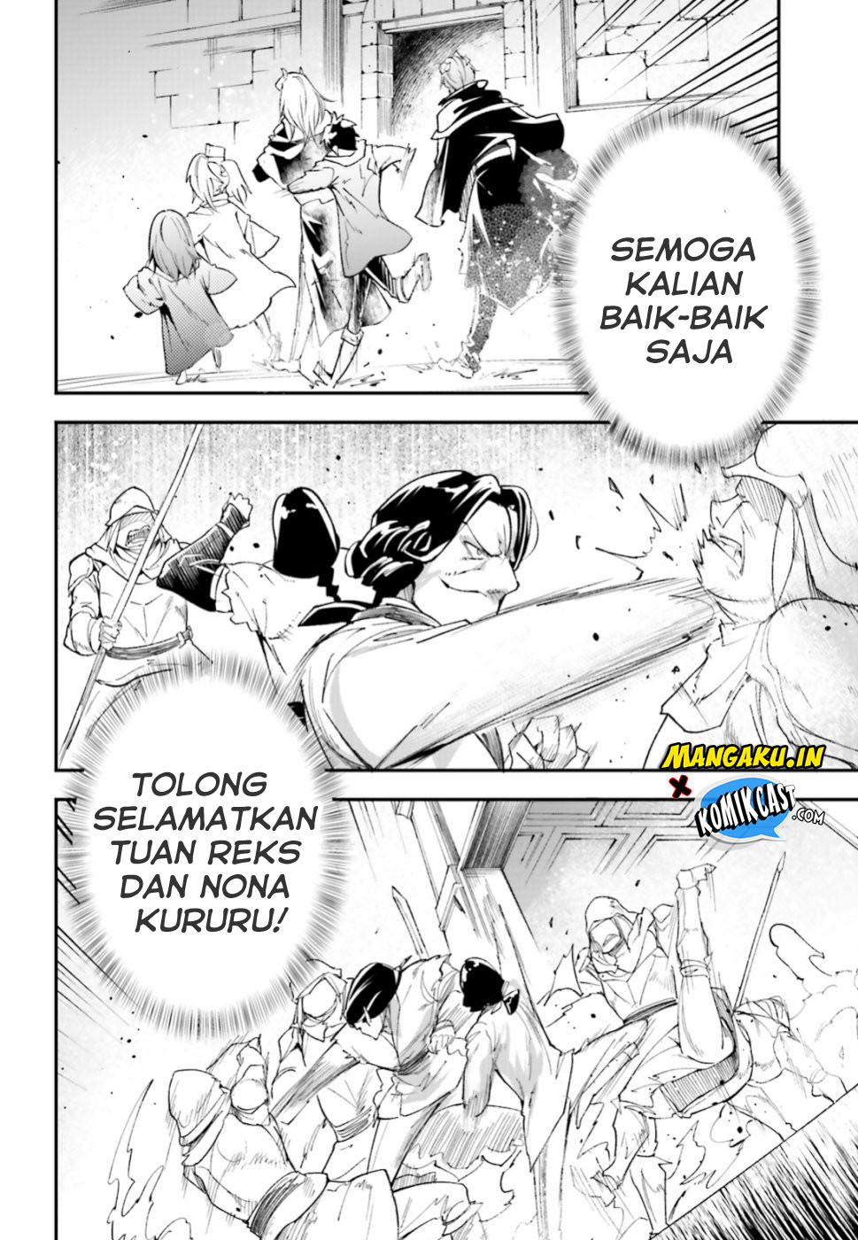 Lv999 no Murabito