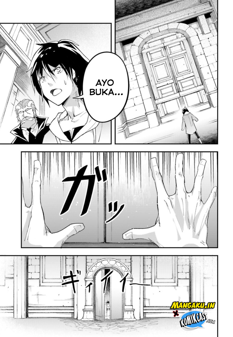 Lv999 no Murabito