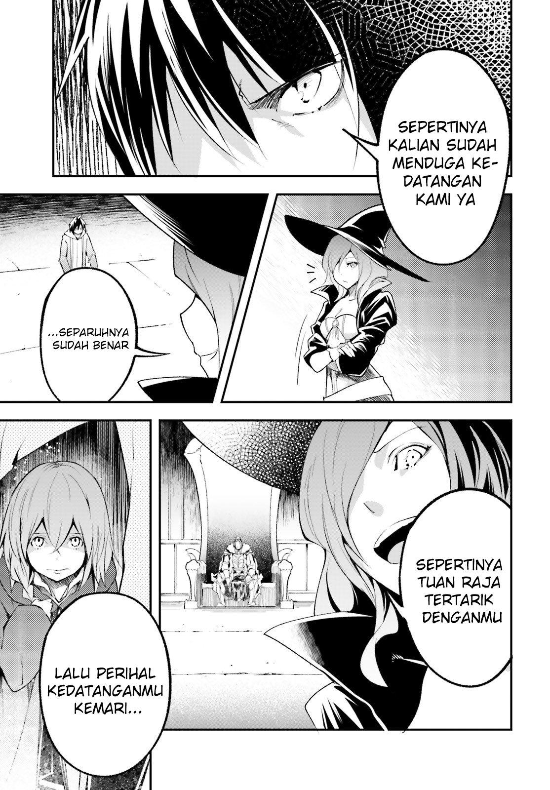 Lv999 no Murabito