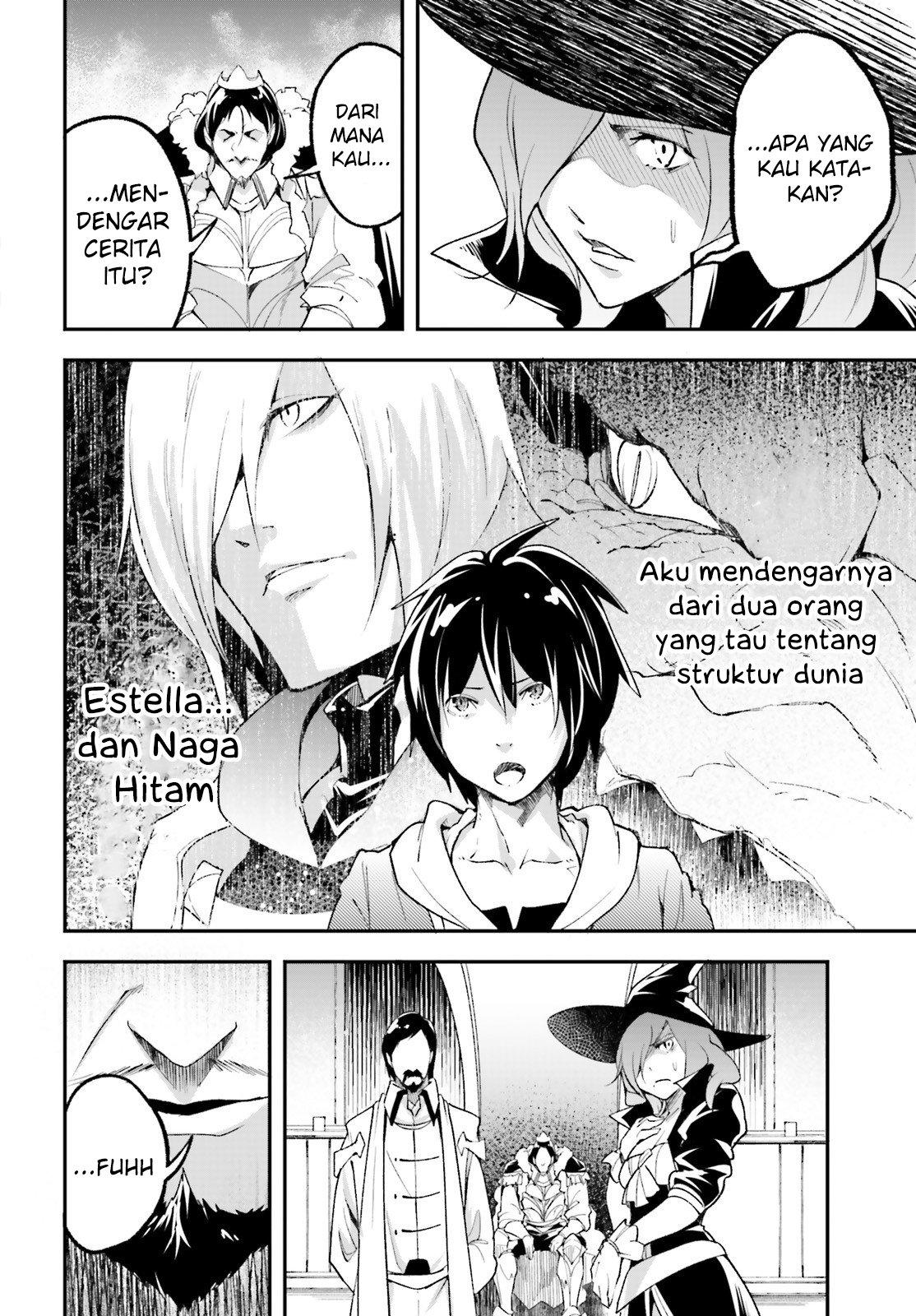 Lv999 no Murabito