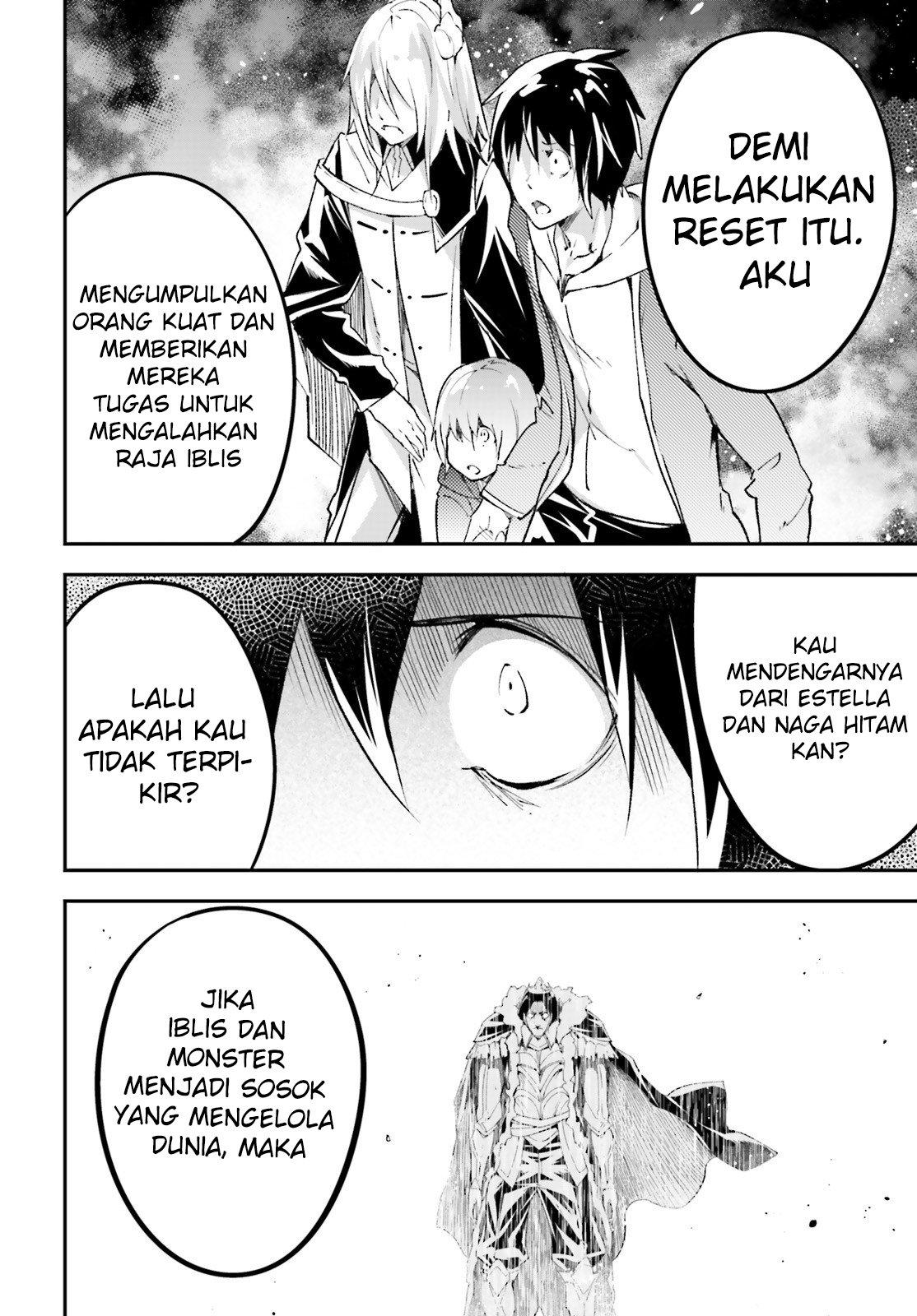 Lv999 no Murabito