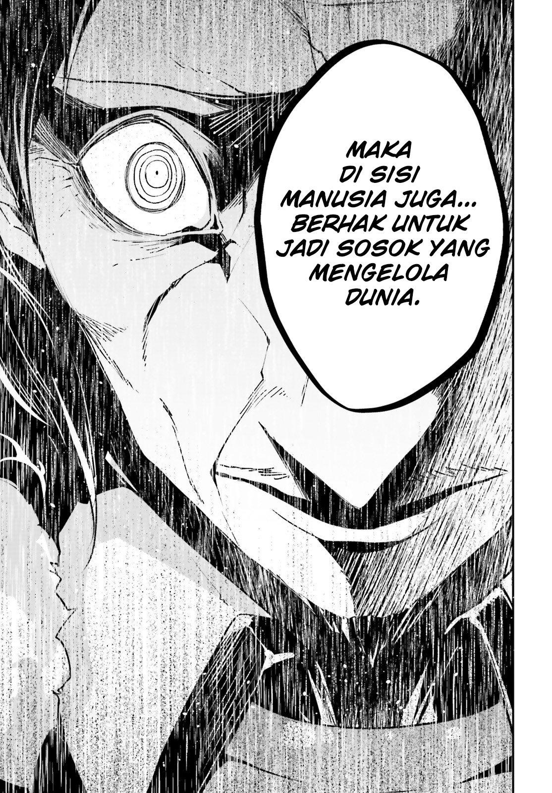 Lv999 no Murabito