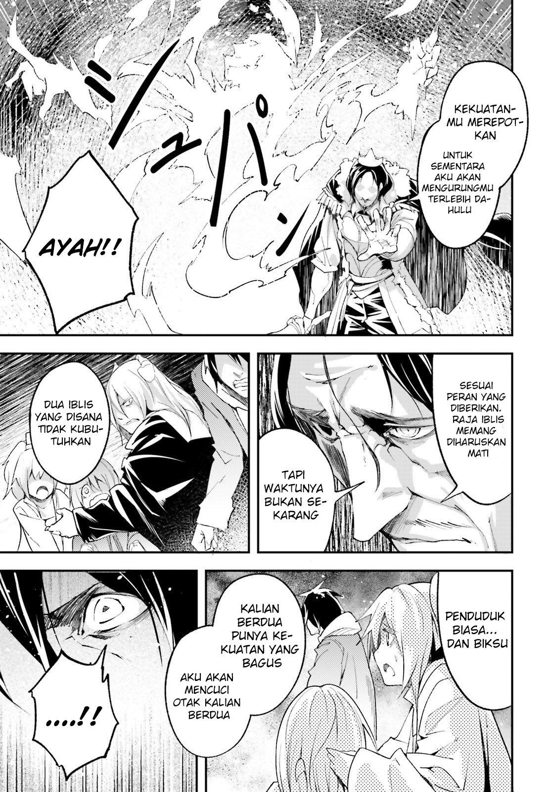 Lv999 no Murabito