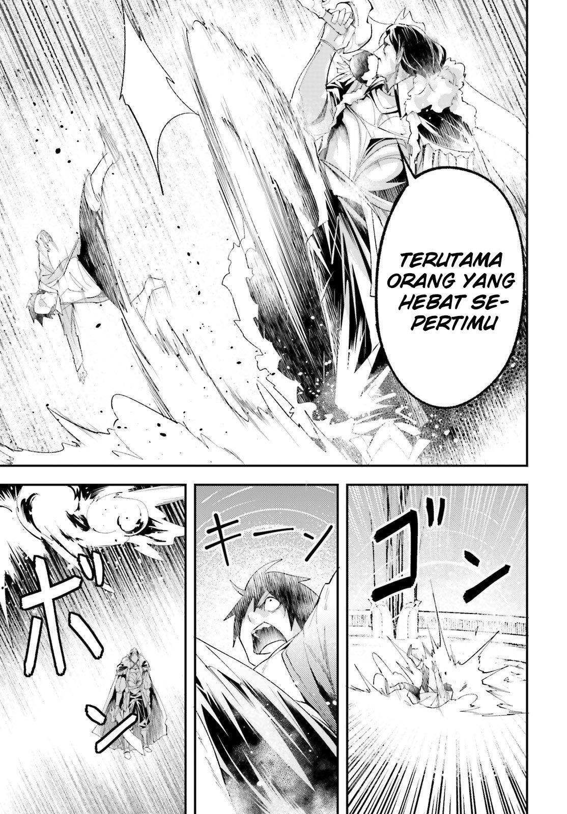 Lv999 no Murabito