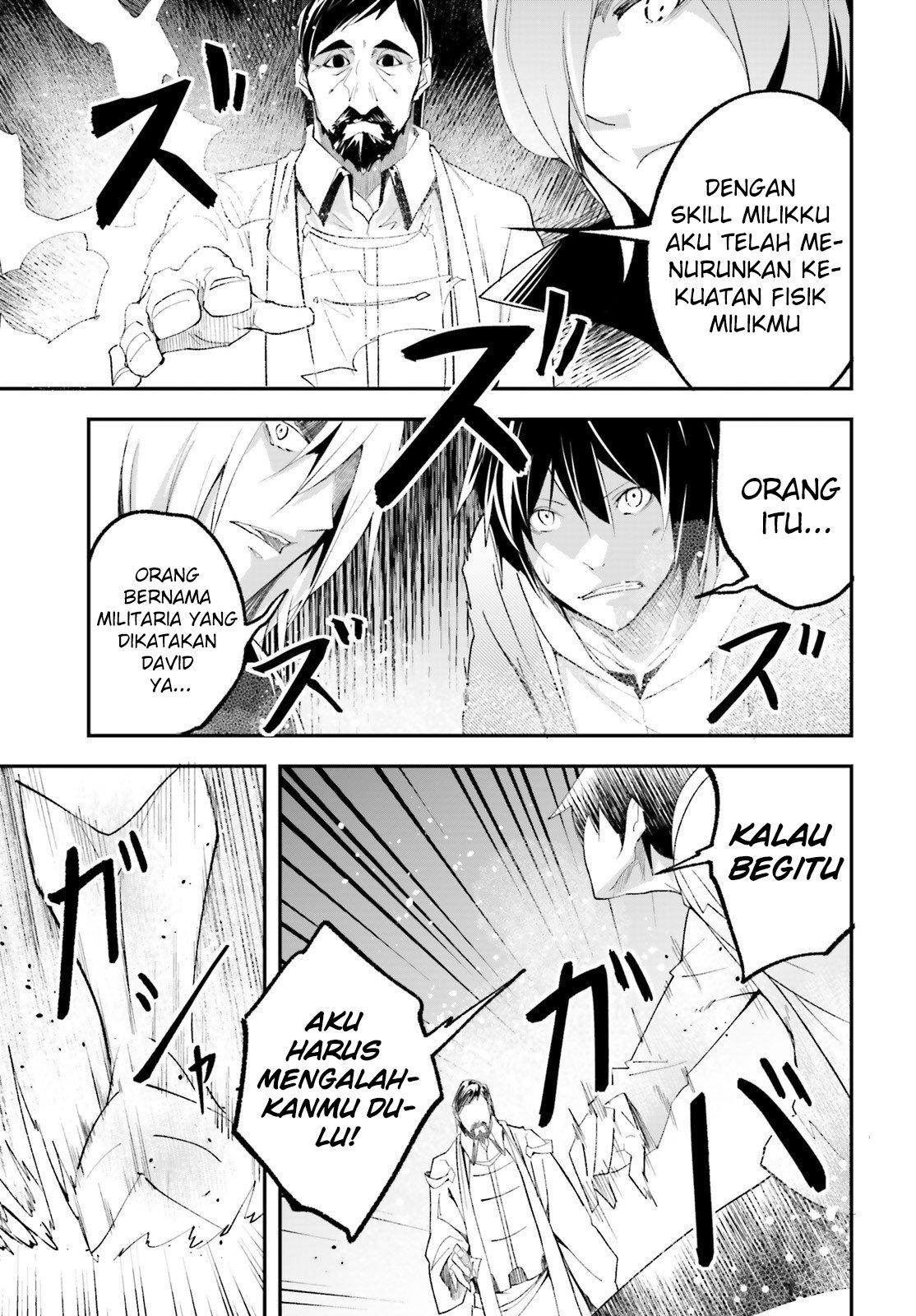 Lv999 no Murabito