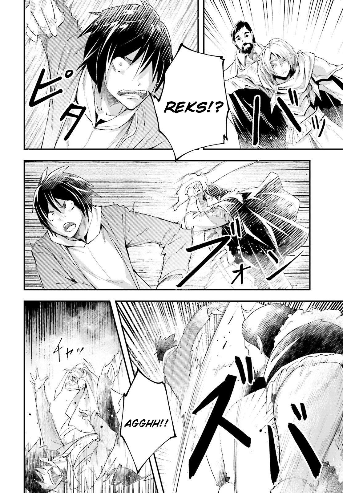 Lv999 no Murabito