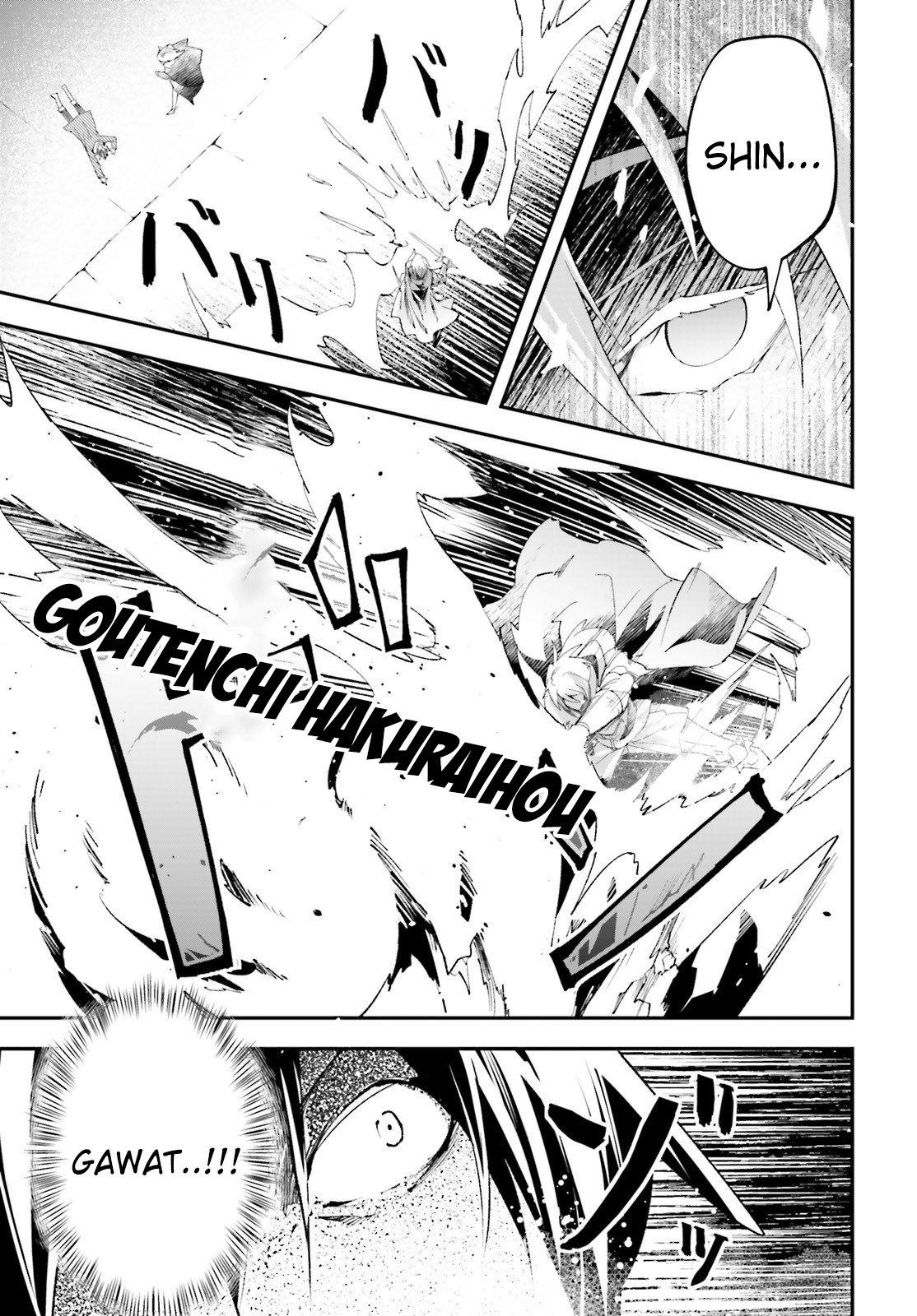 Lv999 no Murabito