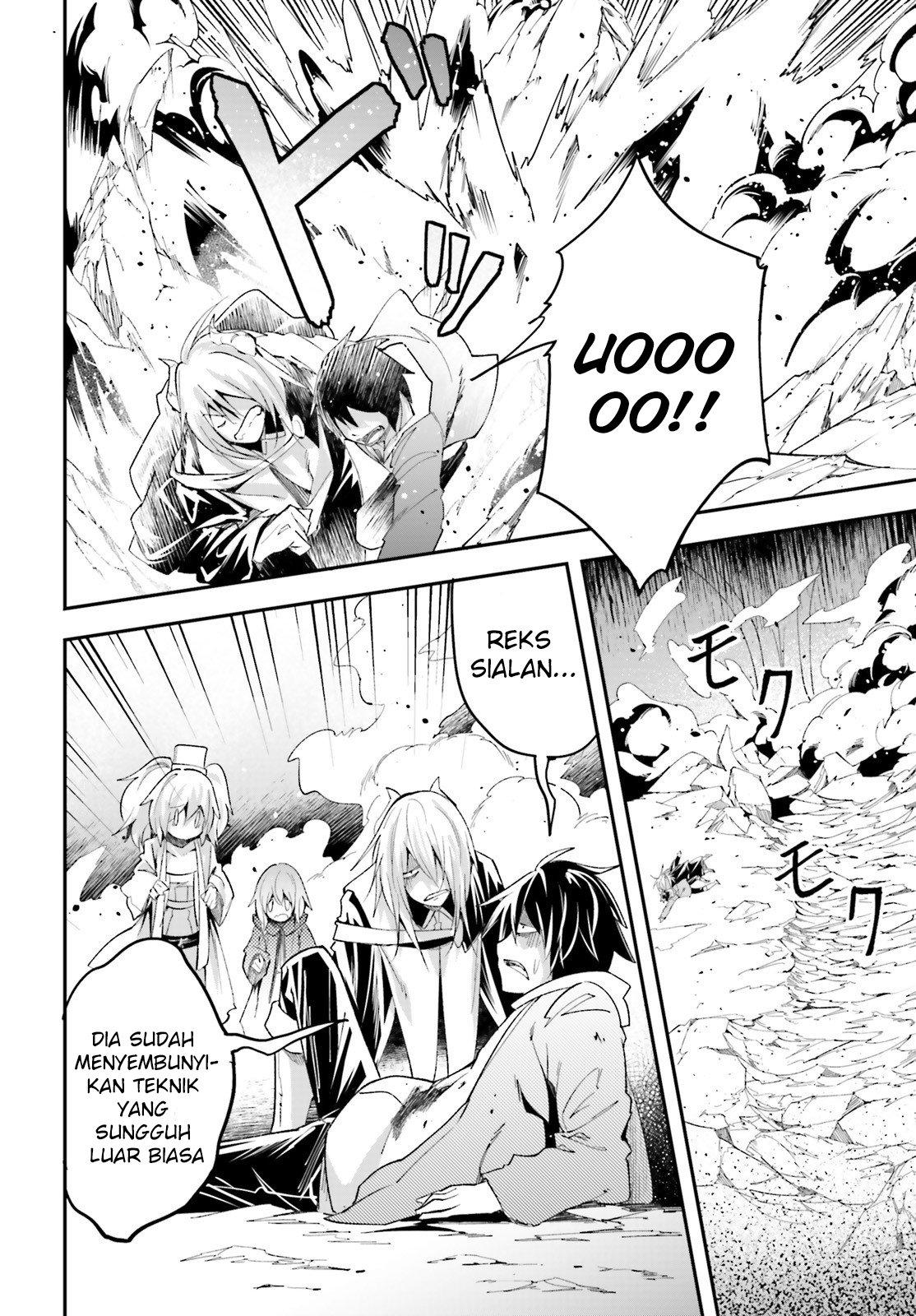 Lv999 no Murabito