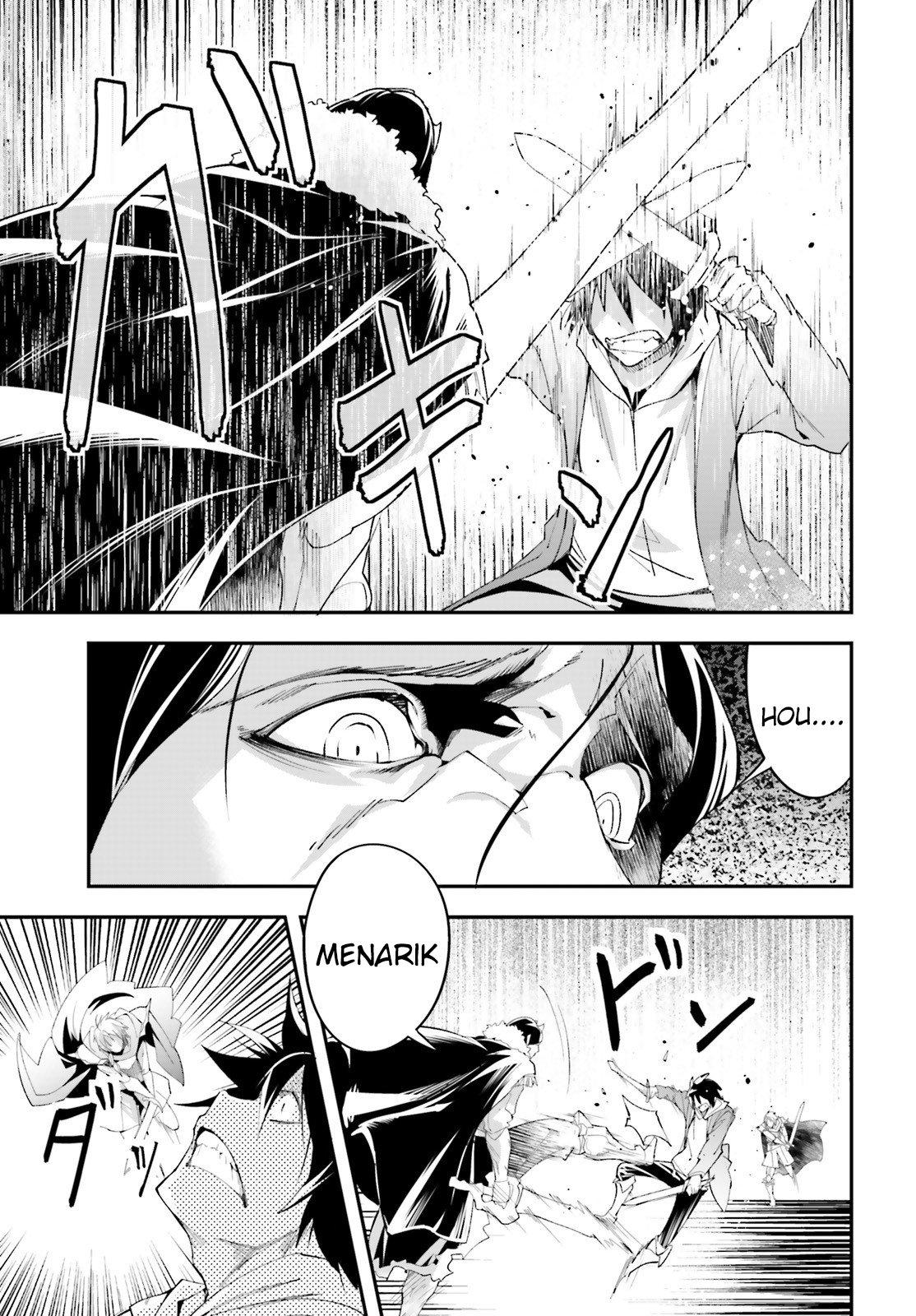 Lv999 no Murabito