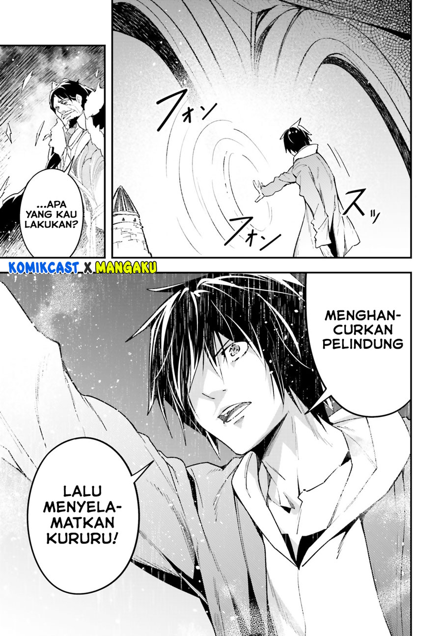 Lv999 no Murabito