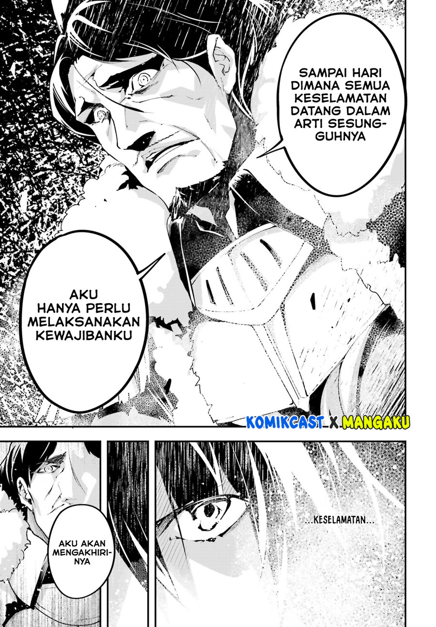 Lv999 no Murabito